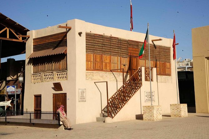 Kuwait City Full Day Private Guided Tour for Couples - Al-Mubarakiya Souq: The Old Kuwait in One Hour